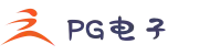 PG电子(中文站) - 官方网站