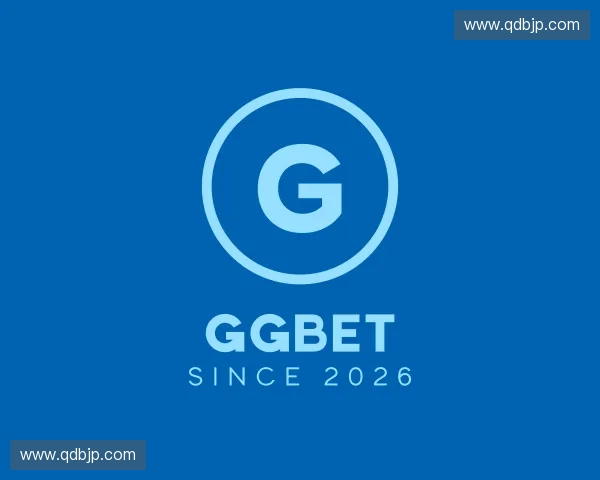 初识ggbet官网